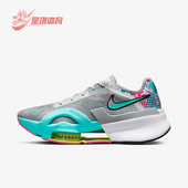 耐克正品 回弹系带运动训练鞋 四季 Nike 款 女士耐磨时尚 DQ0303 001