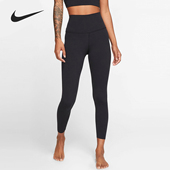 耐克正品 8女子训练高腰紧身裤 YOGA Nike LUXE CJ3802 381