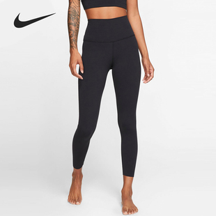 8女子训练高腰紧身裤 LUXE 381 CJ3802 耐克正品 Nike YOGA