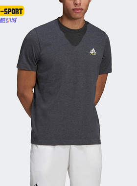 Adidas/阿迪达斯正品夏季舒适男子透气圆领运动T恤短袖 GN8057