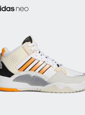 Adidas/阿迪达斯正品neo 5th QUARTER中帮女子休闲鞋GZ6803