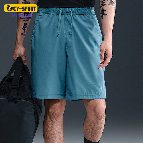 Nike/耐克正品Dri-FIT男士运动宽松复古训练轻质短裤HJ4046-006