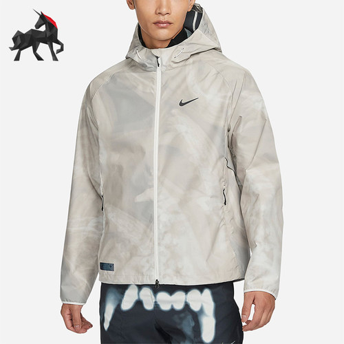 Nike/耐克男子连帽外套
