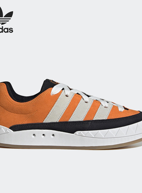 Adidas/阿迪达斯官方正品originals adimatic男女休闲板鞋GZ6207