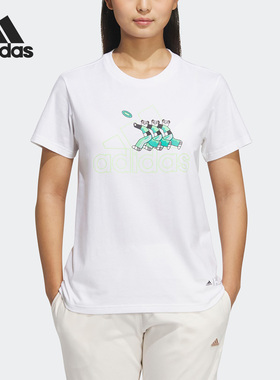 Adidas/阿迪达斯正品CHINA BOS TEE 女子休闲短袖T恤IP3935