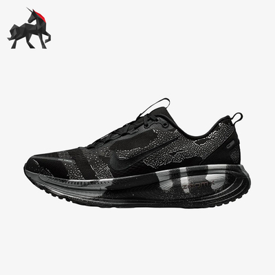 Nike/耐克正品Vomero18新款男铁灰黑色柔软跑步鞋IQ3925-001