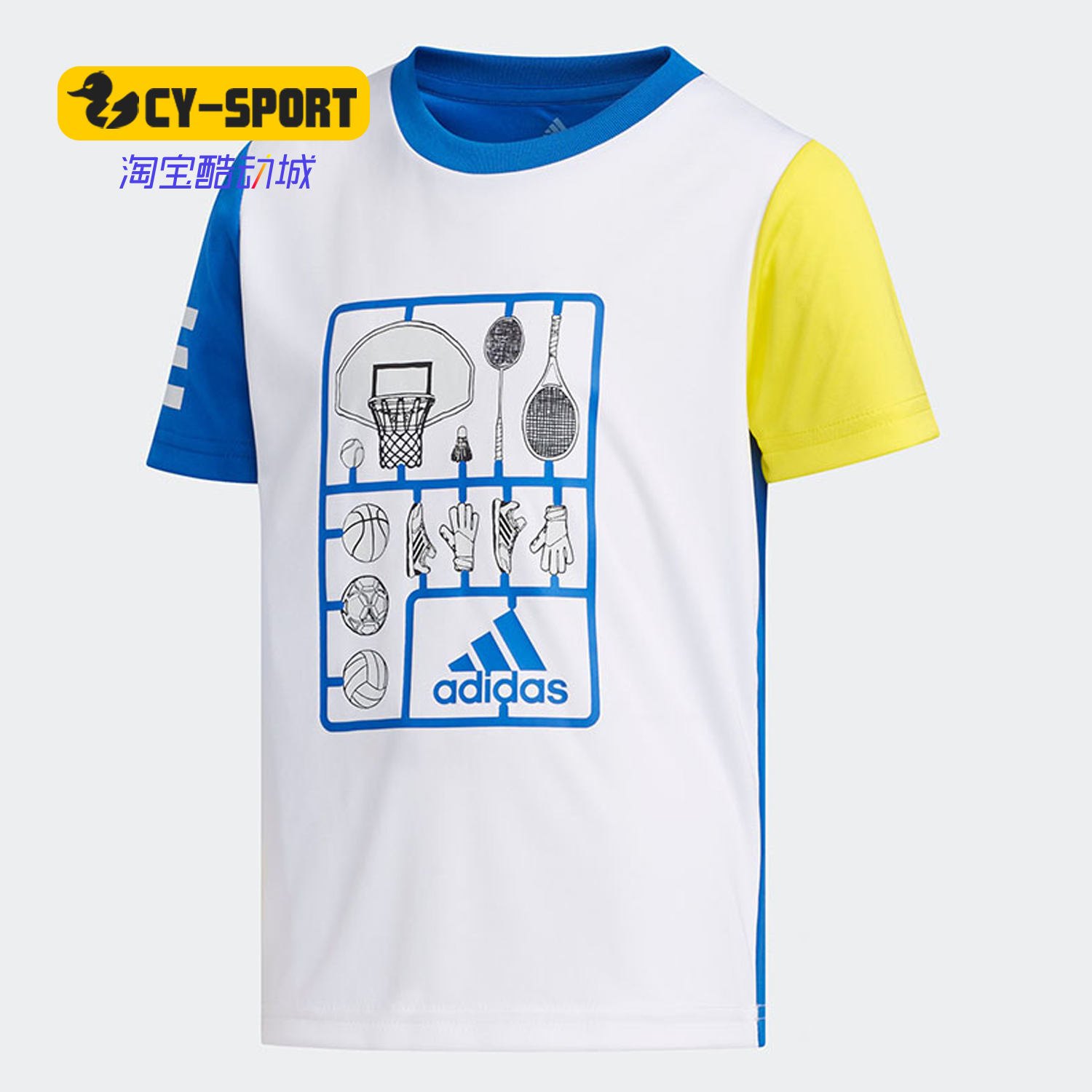 Adidas/阿迪达斯正品男小童LB SS CL TEE1休闲短袖T恤DW4100