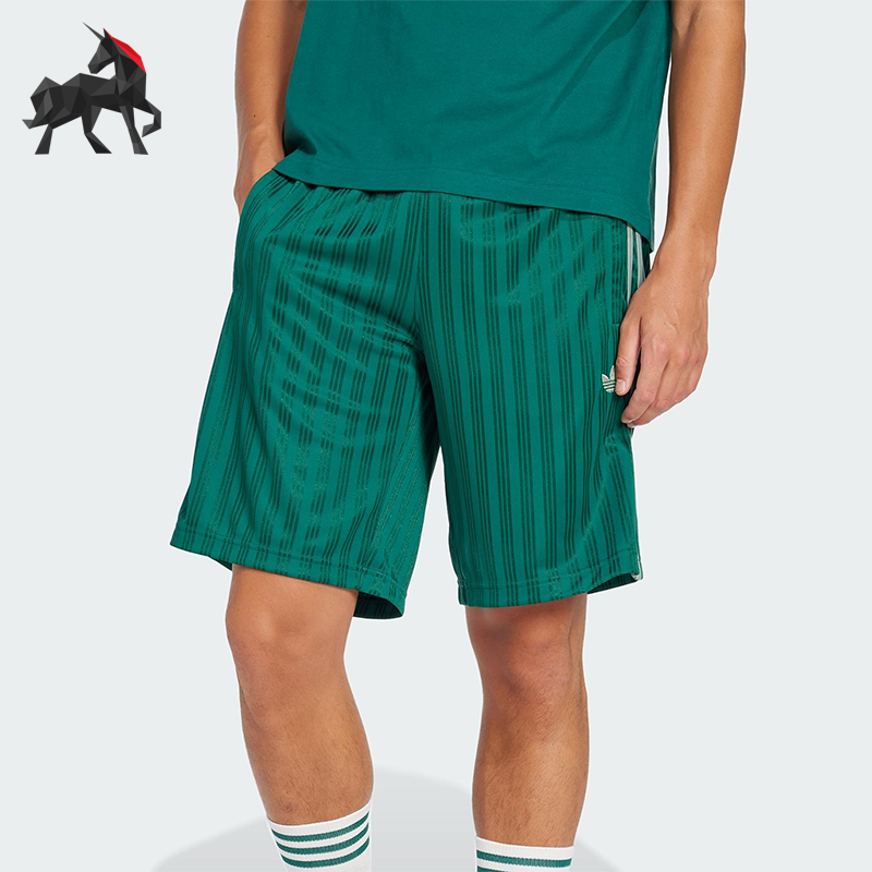 Adidas/阿迪达斯正品三叶草男士条纹运动透气休闲经典短裤JP1031