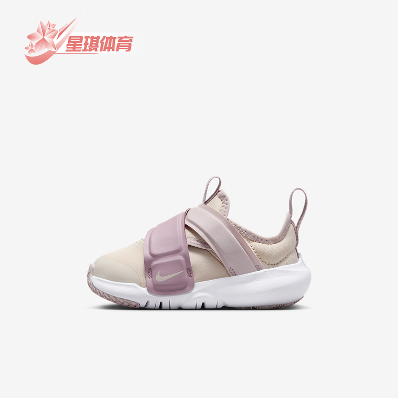 Nike/耐克婴童魔术贴运动鞋