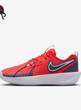 Nike/耐克正品新款G.T. Cut 3 儿童时尚训练篮球鞋FD7033-601