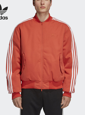 Adidas/阿迪达斯正品三叶草男子运动拉链休闲夹克外套DH5034