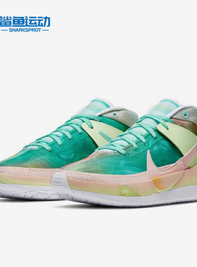 Nike/耐克正品 ZOOM KD13 杜兰特13代男子实战篮球鞋 CI9948-602