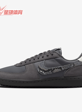 Nike/耐克正品春季新款男士运动轻便低帮休闲鞋IF0667-001