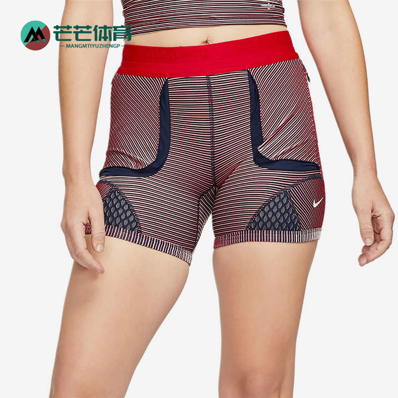 Nike/耐克正品时尚女士条纹高腰紧身透气经典健身短裤CU0224-498