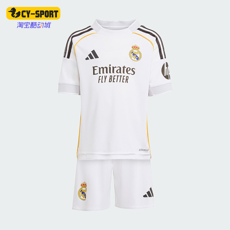 Adidas/阿迪达斯正品2025夏季款小童足球经典运动训练套装JN8870