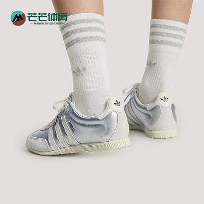 Adidas/阿迪达斯正品三叶草女士耐磨轻便经典复古薄底鞋KJ3962