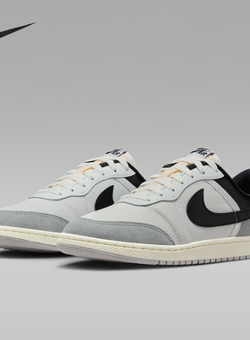 Nike/耐克正品JORDAN男女耐磨低帮系带透气柔软板鞋IM2055-101