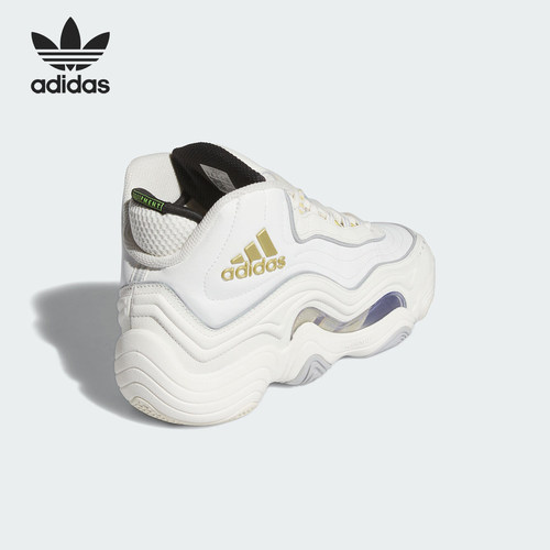 Adidas/阿迪达斯正品三叶草男士中帮缓震耐磨篮球鞋IH7883