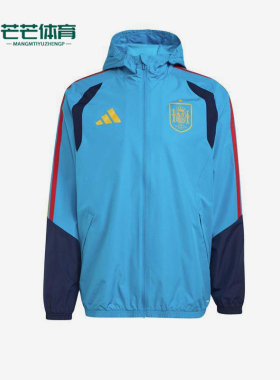 Adidas/阿迪达斯正品新款男蓝藏蓝色球类经典运动夹克外套KA3498