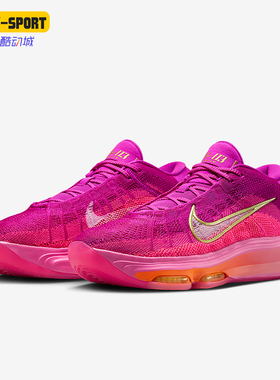 Nike/耐克正品G.T.HUSTLE 3男士运动气垫减震篮球鞋FV5953-601
