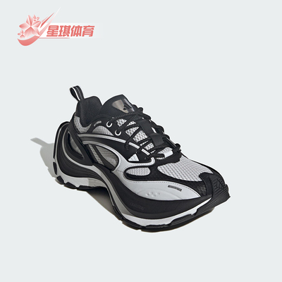 Adidas/阿迪达斯正品XLG SPEED男女耐磨透气经典时尚运动鞋JS4990