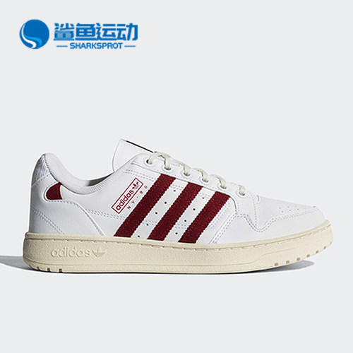 阿迪达斯男女运动板鞋HQ4271