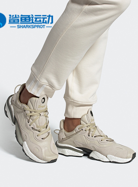 Adidas/阿迪达斯正品 夏季新款三叶草男子运动休闲鞋EG0591
