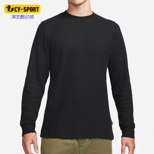 休闲男子时尚 正品 耐克 010 T恤 DA4239 潮流运动训练针织长袖 Nike