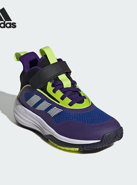 Adidas/阿迪达斯正品新款儿童缓震运动中帮耐磨篮球鞋JQ3498