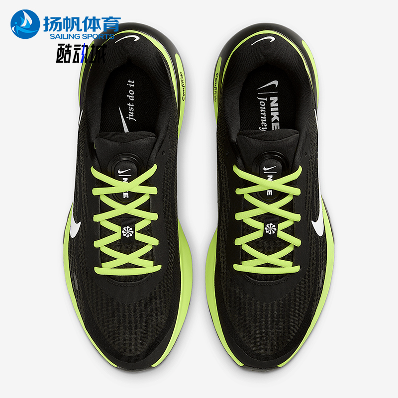 Nike/耐克正品Journey Run男士公路耐磨经典低帮跑步鞋HV3169-001