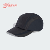 遮阳透气运动棒球帽JV9986 三叶草男女经典 Adidas 阿迪达斯正品