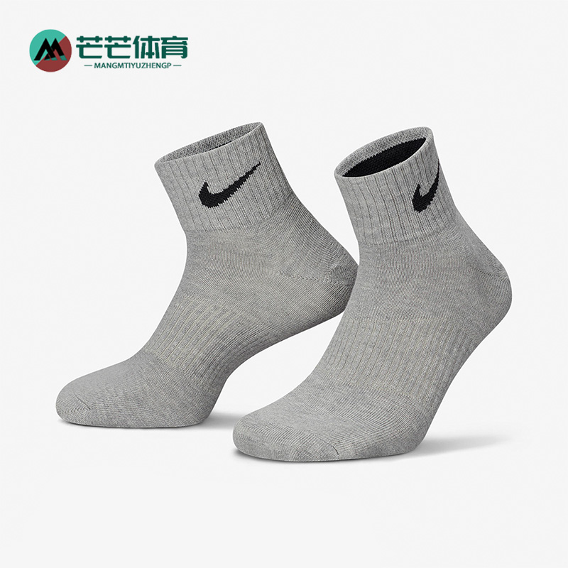 耐克休闲运动透气男女短筒袜子