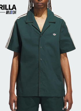 Adidas/阿迪达斯正品三叶草男女透气翻领运动宽松休闲短袖JP3870