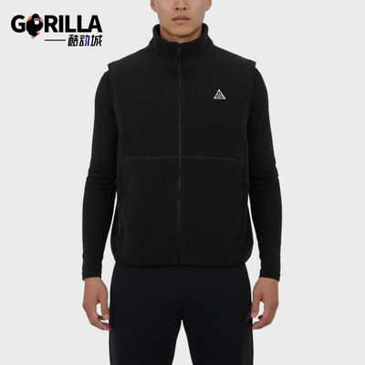 Nike/耐克正品ACG系列WOLFTREFZVEST新款立领经典马甲IF0976-010