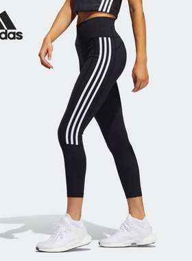 Adidas/阿迪达斯正品2022新款女子运动休闲紧身长裤GL0578