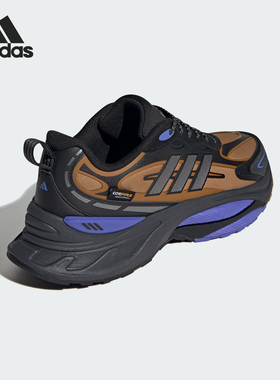 Adidas/阿迪达斯官方正品MTS PRO男女款缓震回弹拒水跑步鞋IH6341