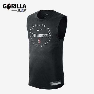 Nike/耐克正品NBA男士经典时尚印花透气训练无袖背心HF1864-010