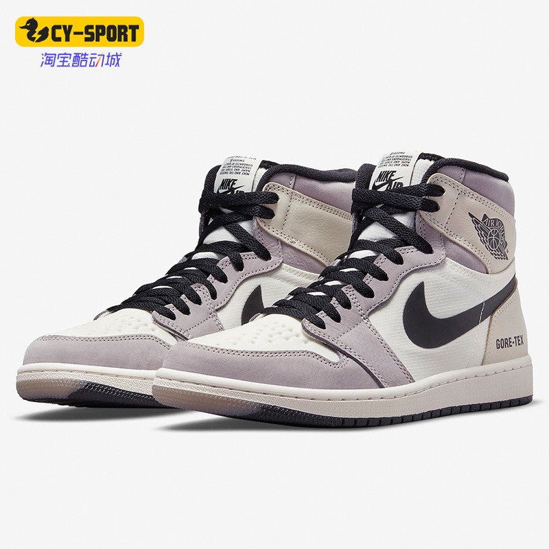 Nike/耐克正品Air Jordan 1 High AJ1男子篮球鞋DB2889-100
