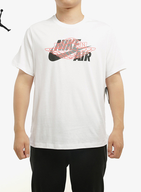 Nike/耐克正品JORDAN男士圆领印花篮球经典运动短袖T恤CU1980-100