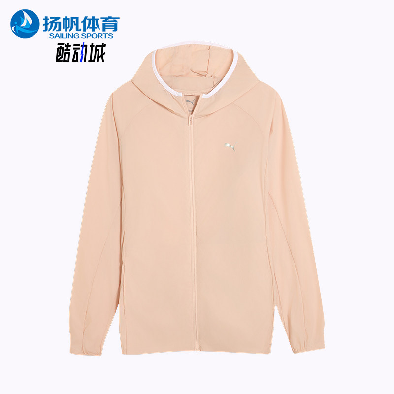 Puma/彪马正品2025夏季款女士休闲连帽半透明透气外套527980-91