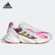 X9000L4女子运动缓震轻便跑步鞋 Adidas 阿迪达斯正品 HP2119