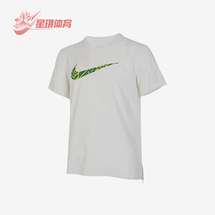 FN3702 Nike 133 运动简约休闲透气短袖 男士 耐克正品 新款