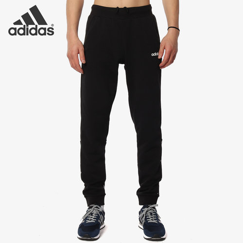 Adidas/阿迪达斯正品春秋新款 M AOP TP 男子针织长裤DW7867