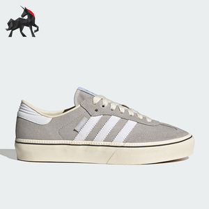Adidas/阿迪达斯正品男女同款运动休闲厚底板鞋帆布鞋KI0395