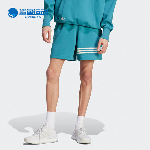 阿迪达斯男子运动短裤IM2091
