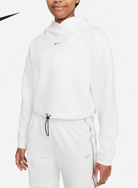 Nike/耐克正品当季新款女子运动训练连帽卫衣DA0531-100