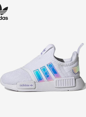 Adidas/阿迪达斯官方正品Originals NMD 360小童运动休闲鞋GX3320
