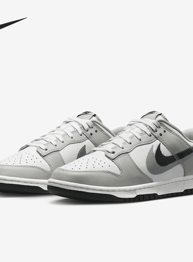 Nike/耐克官方正品Dunk Low 男子运动休闲复古滑板鞋FD0661-100