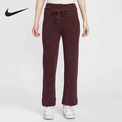 Nike/耐克正品2025秋季款女士日常针织直筒刺绣长裤HV2767-619