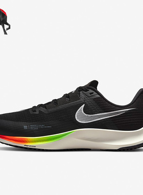 Nike耐克正品AIR ZOOM RIVAL FLY 3男子透气轻盈跑步鞋CT2405-011